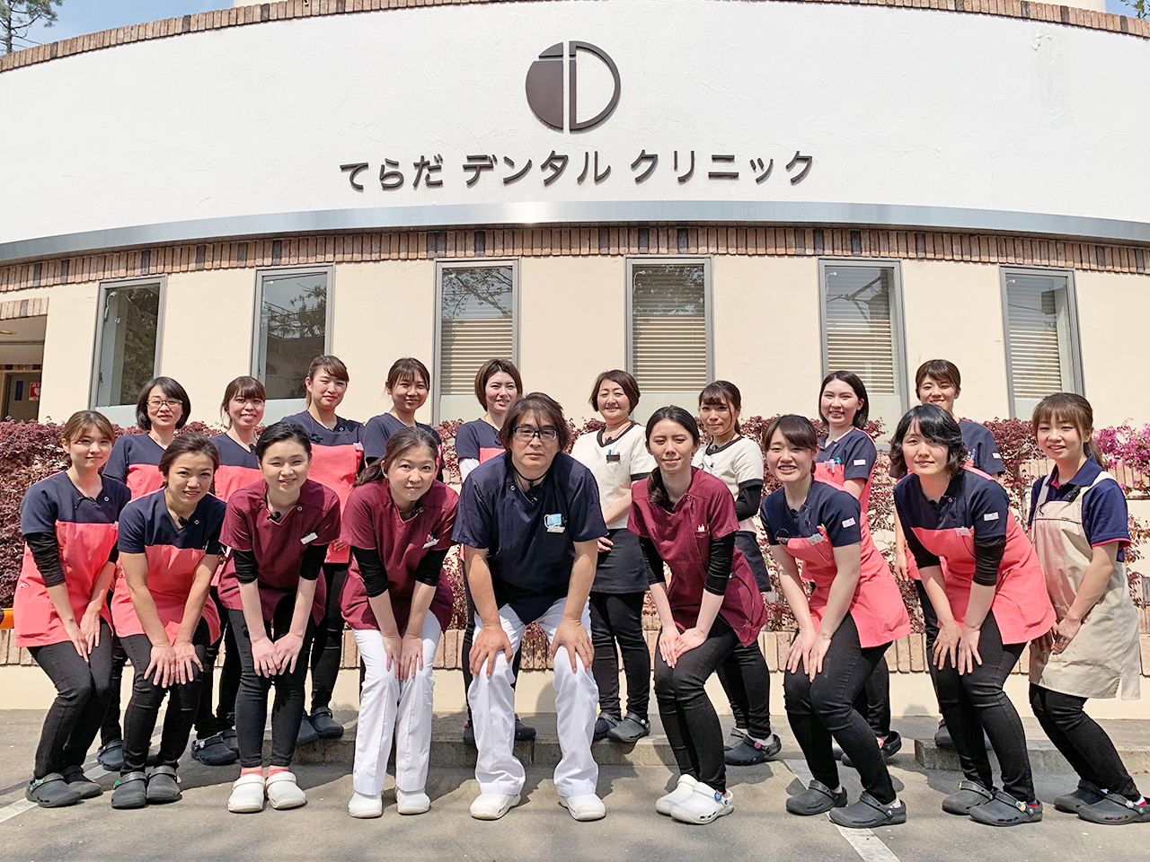 スタッフ全員の技術向上